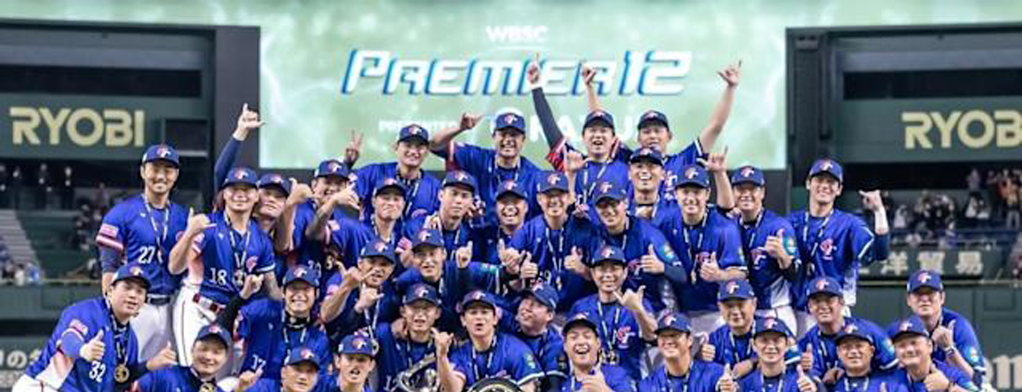 Custom Team Jerseys, Custom Team Hoodies, Custom Team Hats